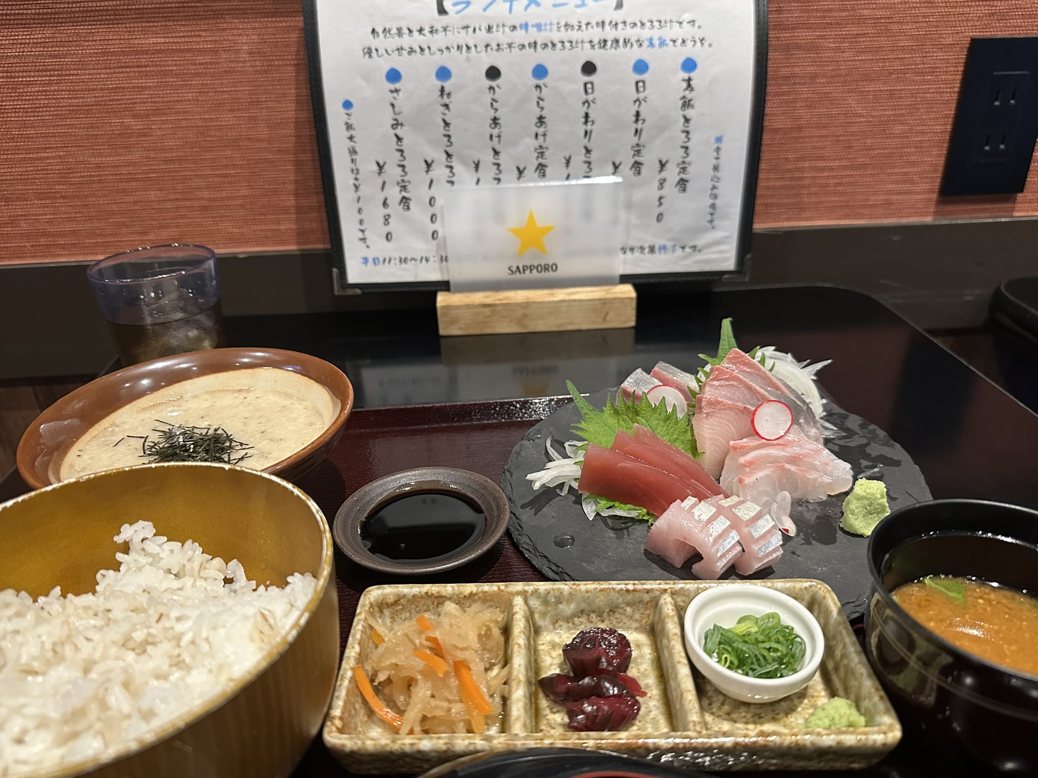 ちびまる商店 料理