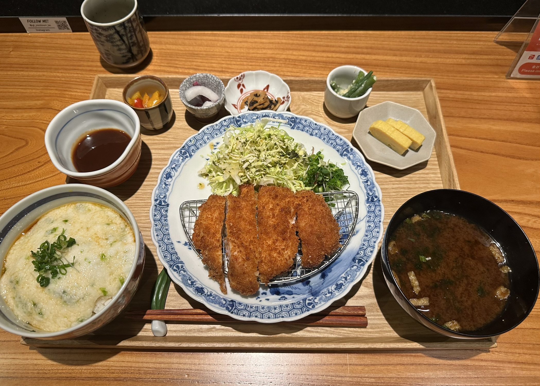 みちのり亭 料理