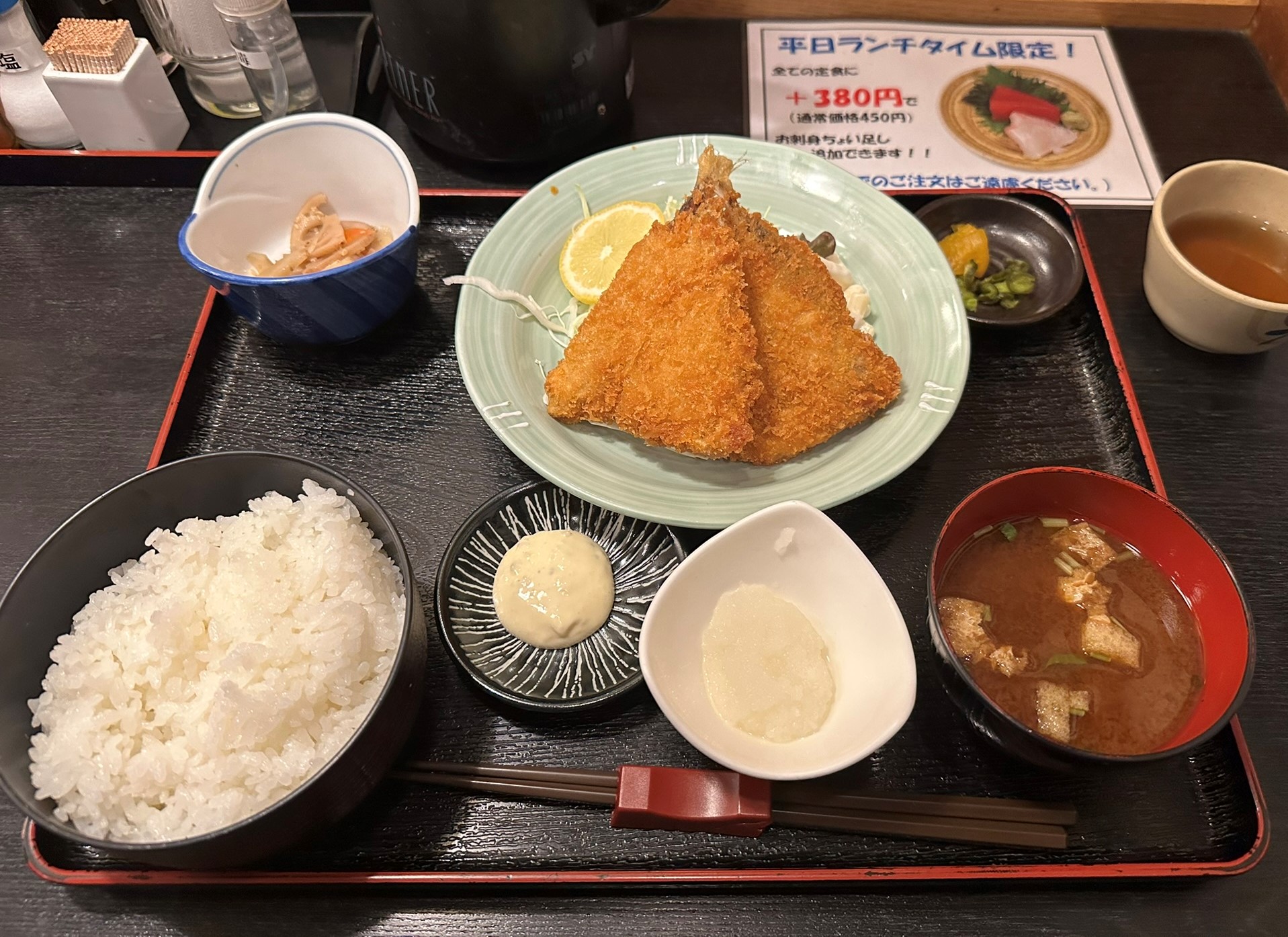 みゆき