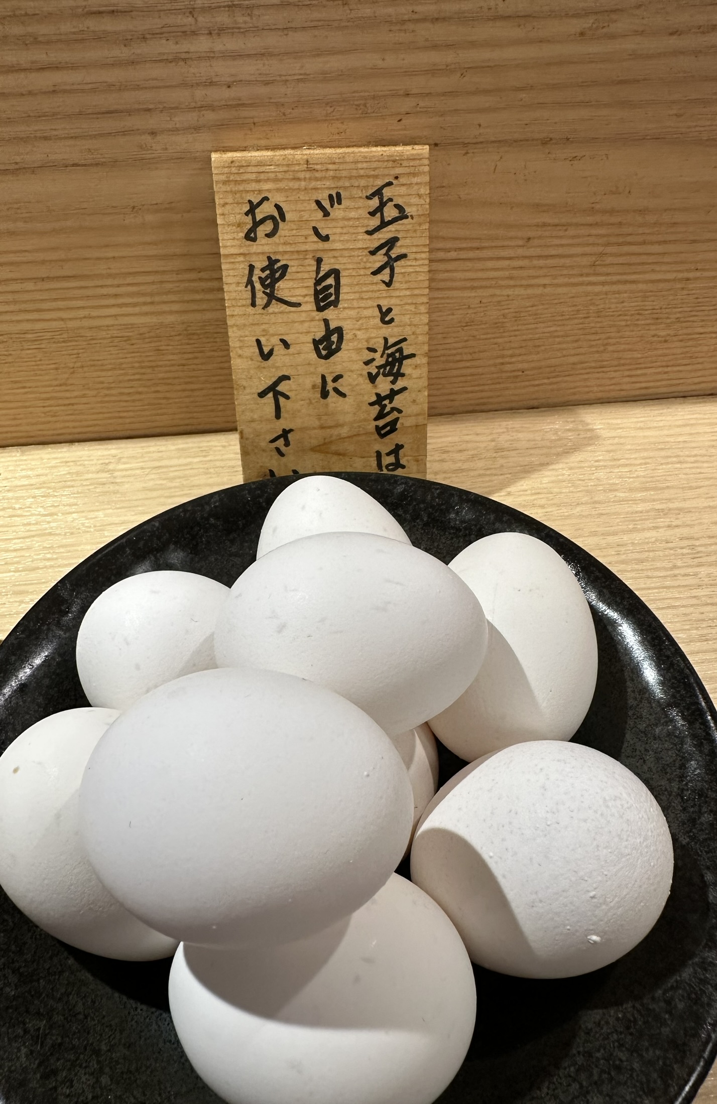 【料理名2】