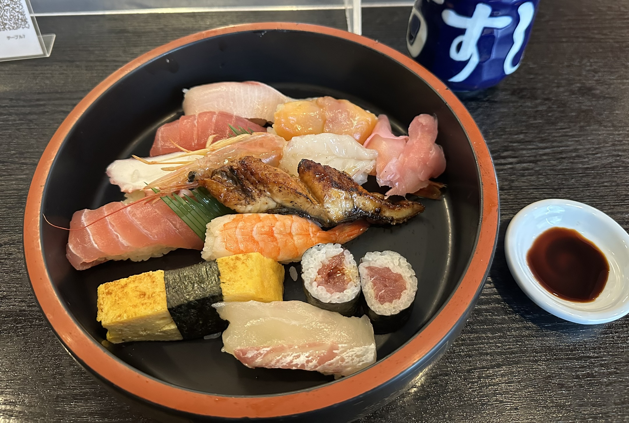 千石すし