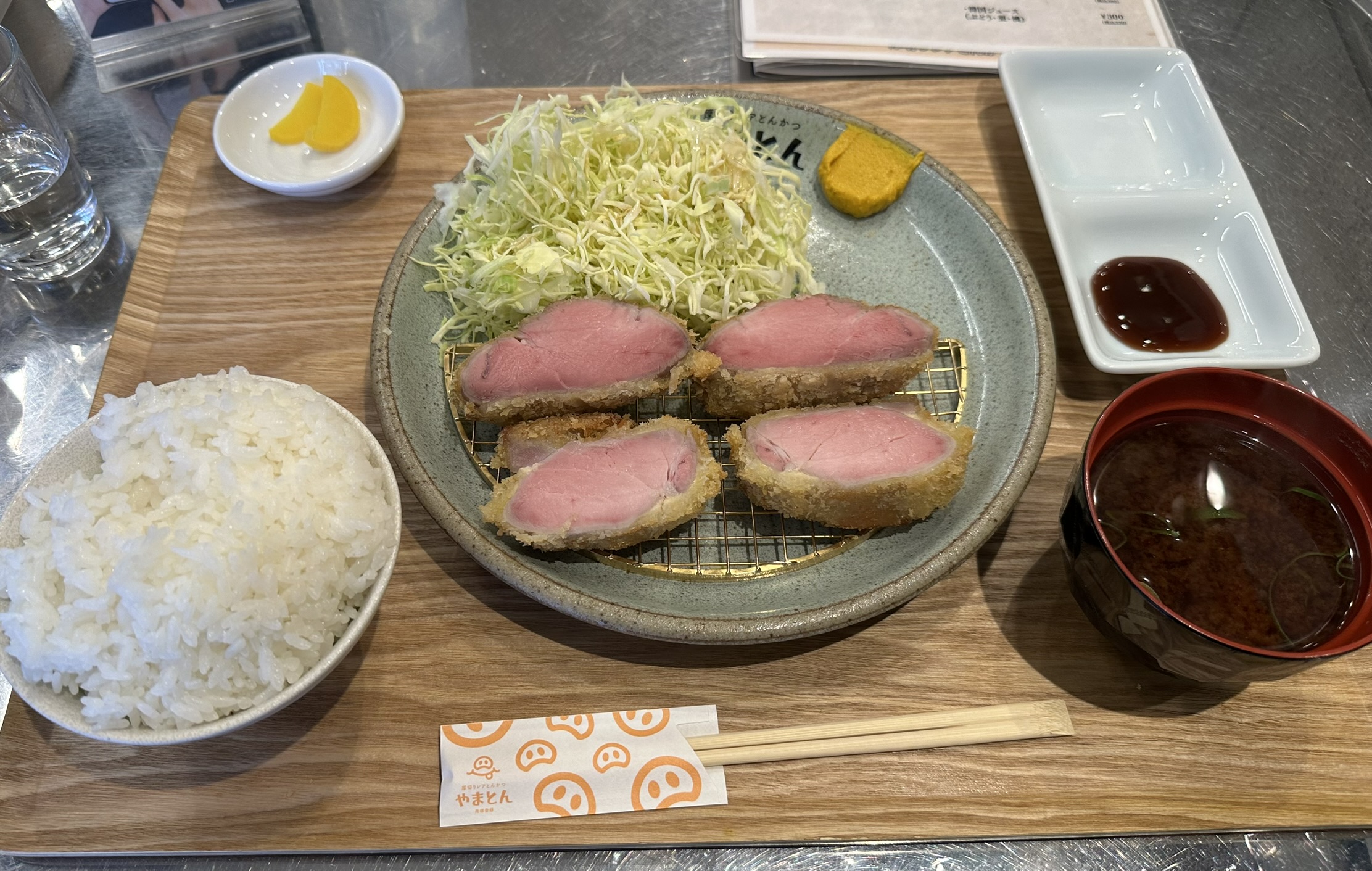 【料理名1】