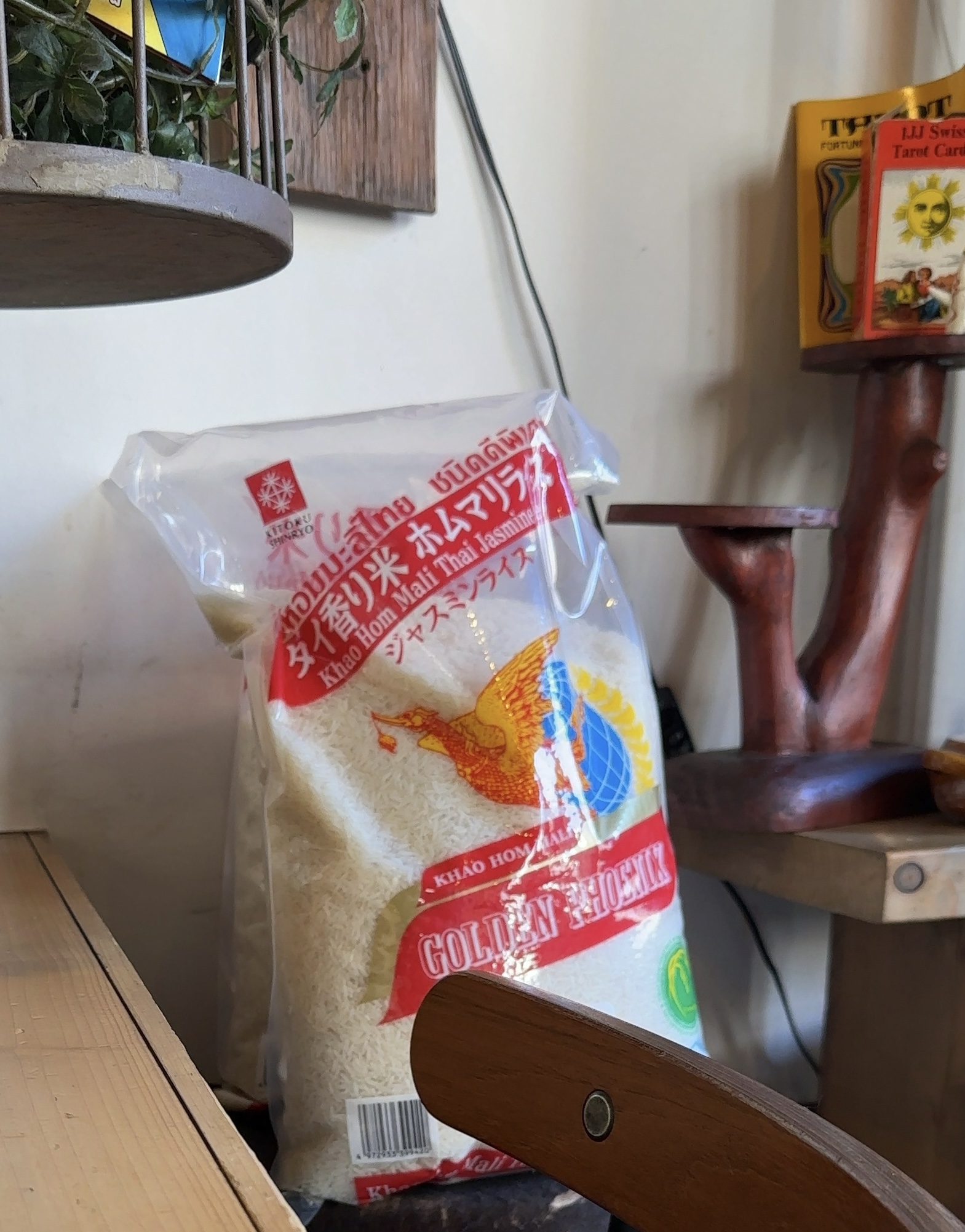 【料理名2】