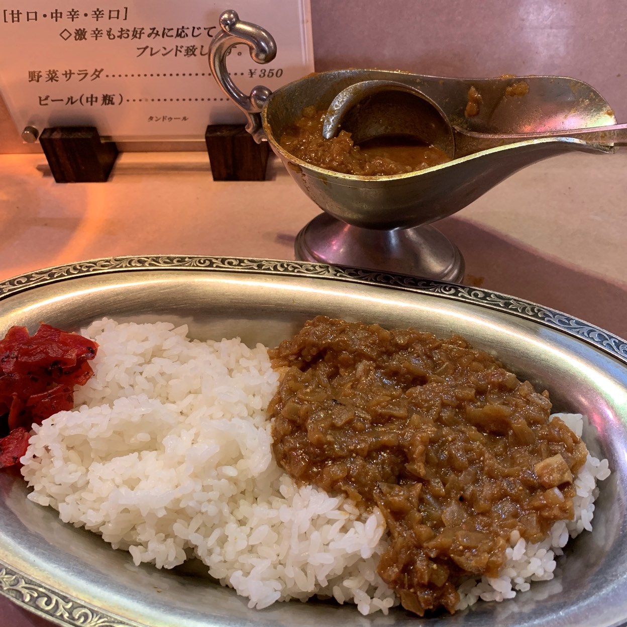 タンドゥール 料理
